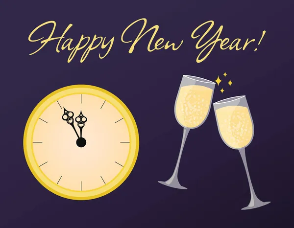 Feliz Año Nuevo Tarjeta Felicitación Medianoche Reloj Dos Copas Champán — Vector de stock