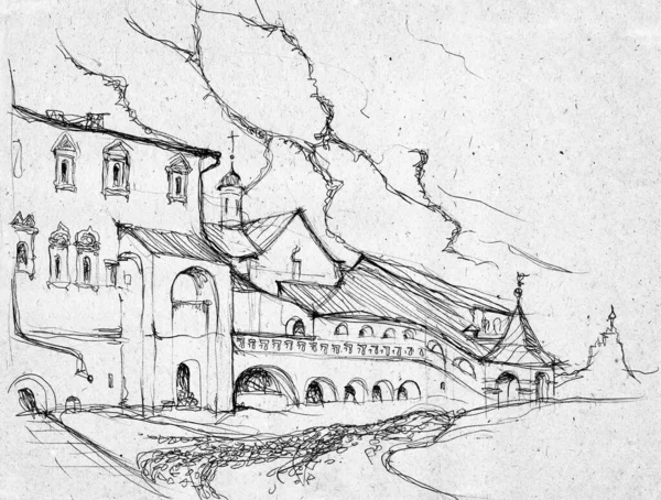 Cerneală Alb Negru Stilou Trasate Manual Schiță Peisaj Arhitectural Clădirile — Fotografie, imagine de stoc