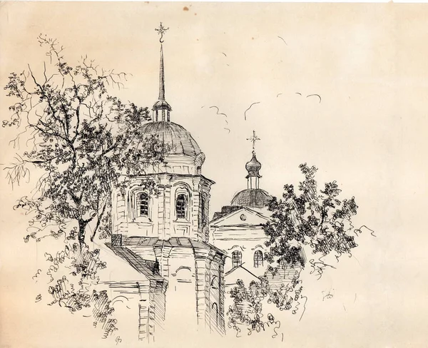 Dibujo Dibujado Mano Antiguo Edificio Estilo Arquitectónico Iglesia Ucrania Ciudad — Foto de Stock