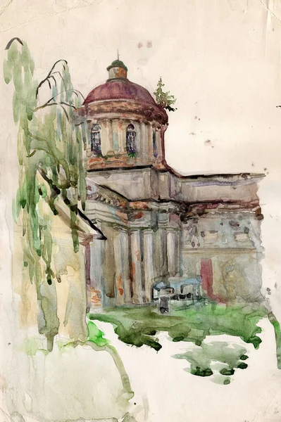 Aquarelle Esquisse Paysage Église Toussaint Dans Ville Nijni Région Tchernihiv — Photo