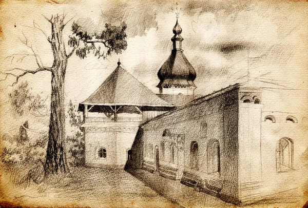 Refectory Church Monastery Chernihiv Region Hand Drawn Vintage Pencil Sketch — Fotografia de Stock