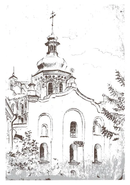 Vector Traced Vintage Landscape Drawn Ink Pen Church Ukrainian Baroque — Stockový vektor