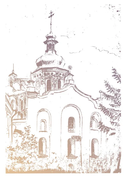 Vector Traced Vintage Landscape Drawn Ink Pen Church Ukrainian Baroque — Image vectorielle