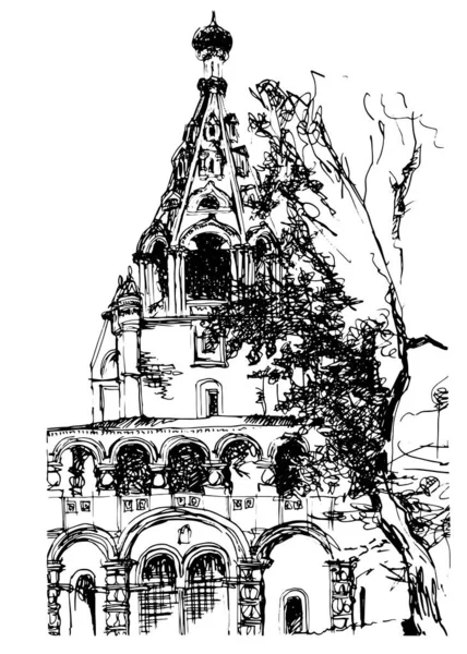 俄罗斯雅罗斯拉夫尔市古老钟楼的矢量手绘建筑草图 带有传统的塔顶 层次分明的宿舍楼窗 — 图库矢量图片