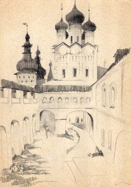 Paisagem Com Conjunto Arquitetônico Kremlin Rostov Rússia Desenho Lápis Monocromático — Fotografia de Stock