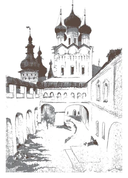 Paysage Avec Ensemble Architectural Kremlin Rostov Russie Dessin Crayon Monochrome — Image vectorielle