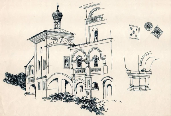 Вінтаж Інк Ручка Малювали Ландшафтний Ескіз Старому Вицвітому Папері Церква — стокове фото
