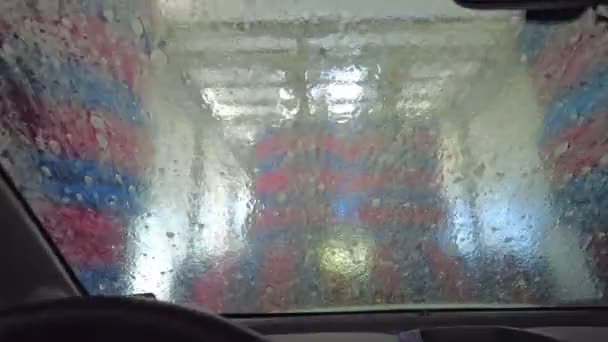自动洗车系统内的POV — 图库视频影像
