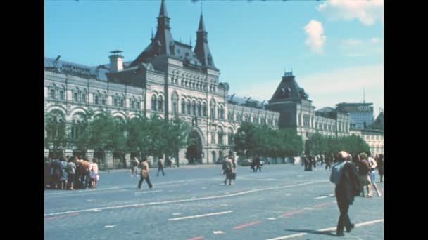 GUM στην Κόκκινη Πλατεία της Μόσχας το 1980 — Αρχείο Βίντεο