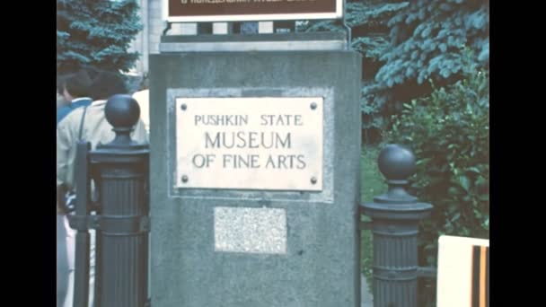 Museu Estadual Pushkin de Moscou na década de 1980 — Vídeo de Stock