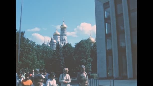 Ivan den stora klocktornet i Moskva på 1980-talet — Stockvideo