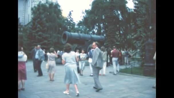 Tsar Cannon i Moskva på 1980-talet — Stockvideo