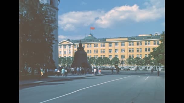 Senaat van het Kremlin in Moskou in 1980 — Stockvideo