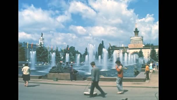 Moskauer Steinblumenbrunnen in den 1980er Jahren — Stockvideo