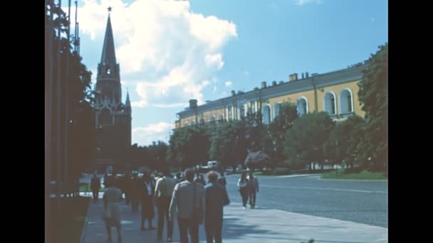 Statliga Kreml-palatset i Moskva 1980-talet — Stockvideo