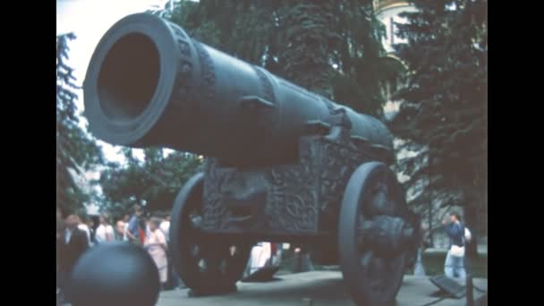 Tsar Cannon i Moskva på 1980-talet — Stockvideo