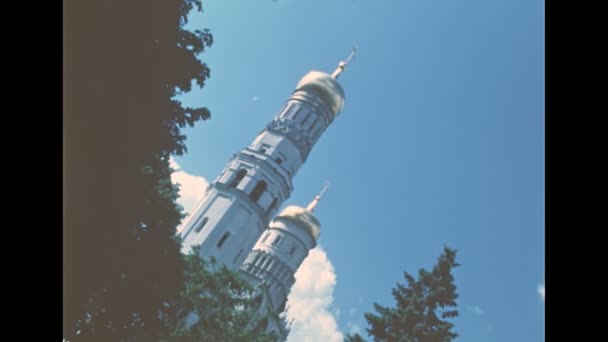 1980 'lerde Moskova' nın Büyük Çan Kulesi İvan — Stok video