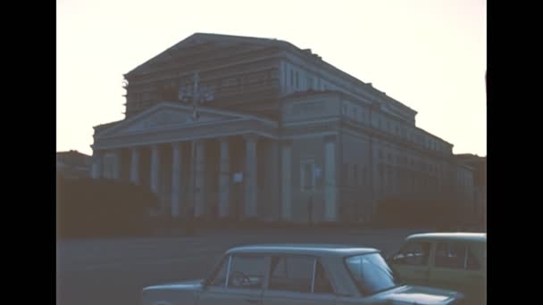 Bolshoi Theatre in Moscow in 1980s — Stock Video