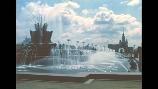 Sten blomma fontän i Moskva i 1980-talet — Stockvideo