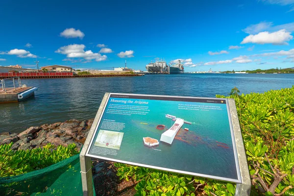 Pearl Harbor USS Arizona gemi enkazı anıtı — Stok fotoğraf