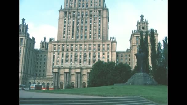 Гостиница "Украина" Москва 1980-х годов — стоковое видео