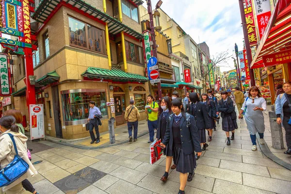 Yokohama asian girls in school uniform