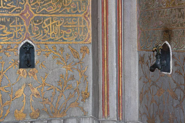 Стамбул Туреччина Травня 2013 Detail Topkapi Palace Architecture — стокове фото