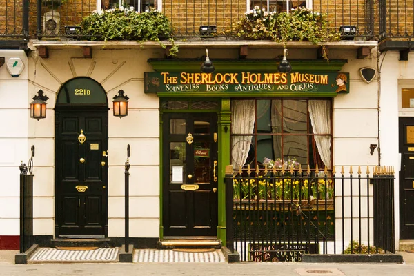Londra, Birleşik Krallık; 16 Mart 2011: Londra 'daki 221b Baker Caddesi' ndeki ünlü dedektif Sherlock Holmes 'un ofisi ve evi.