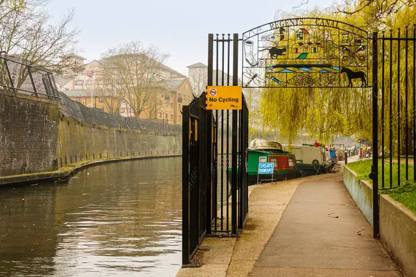 Londres Reino Unido Marzo 2011 Entrada Paseo Del Regent Canal — Foto de Stock