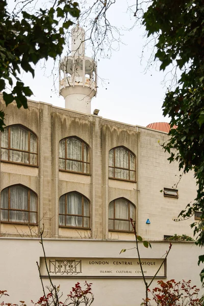Londra, Birleşik Krallık; 16 Mart 2011: Londra 'daki Merkez Cami' nin dış görünümü.