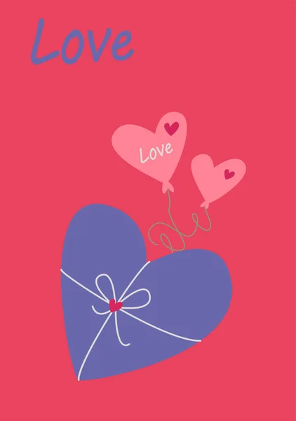 Δώρο Μορφή Καρδιάς Μπαλονιών Και Αγάπης Διανυσματική Εικόνα Στυλ Boho — Διανυσματικό Αρχείο