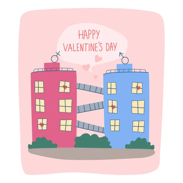 Valentinstag Karte Niedliche Häuser Straße Des Glücks Und Der Liebe — Stockvektor