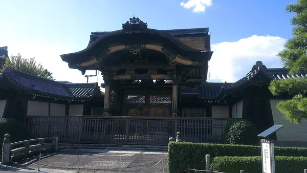 Zwiedzanie Świątyń Wokół Nara Japonia — Zdjęcie stockowe
