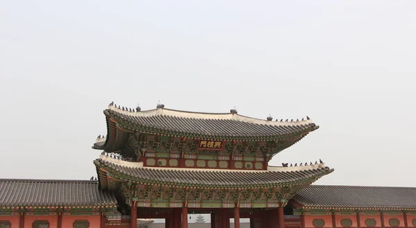 Hustak Och Skyline Seoul Sydkorea — Stockfoto