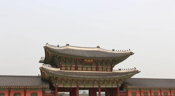 Rooftops Skyline Seoul South Korea — Stock Photo, Image