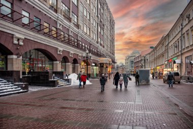 Old Arbat Street decorated for Christmas in winter Moscow: Moscow, Russia - December 21, 2021