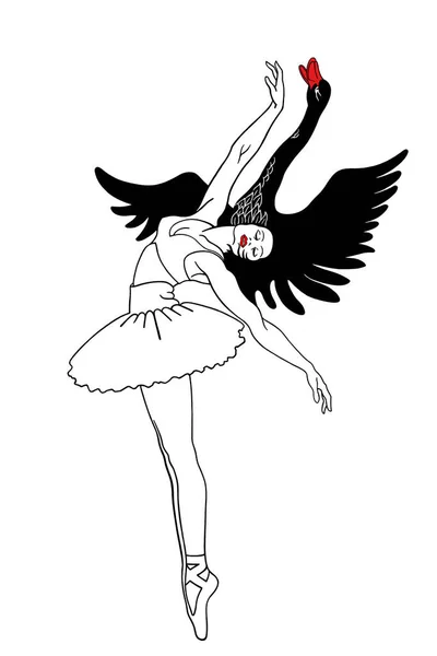 Красивая Грациозная Девушка Исполняет Балет Метафора Чёрный Лебедь — стоковый вектор