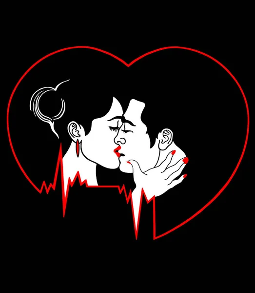 Kiss Beautiful Man Woman Kissing Metaphor Heart Rhythm Pulse — Stock Vector