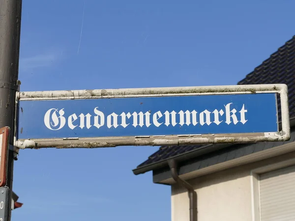 Sign Gendarmenmarkt Meschede Wennemen North Rhine Westphalia Germany — Φωτογραφία Αρχείου