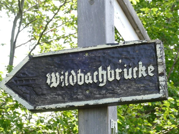 Sign Wildbachbruecke Way Moehne Lake Tower Sauerland North Rhine Westphalia — 스톡 사진