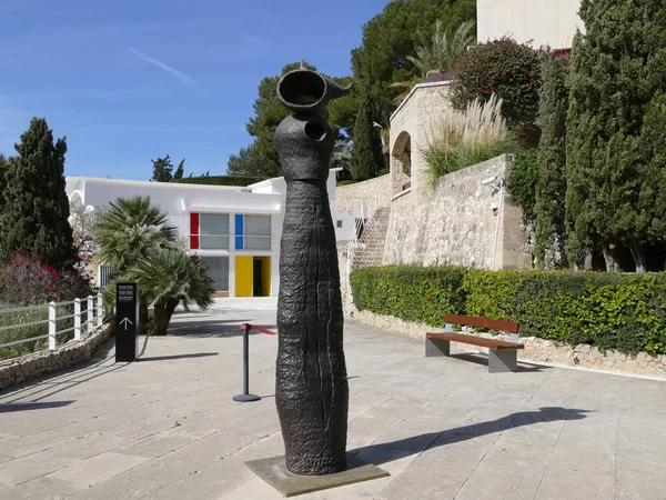 İspanya 'nın Balearic Adaları' ndaki Cala Belediye Başkanı Joan Miro Müzesi binaları