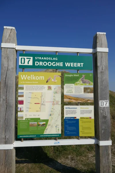 Informatiebord Aan Strandopgang Drooghe Weert Bij Julianadorp Noord Holland Borden — Stockfoto