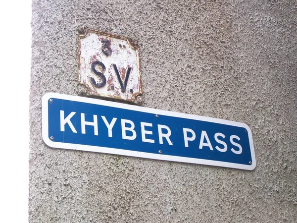 Deze Khyber Pass Ligt Niet Hindukush Maar Een Baan Stromness — Stockfoto