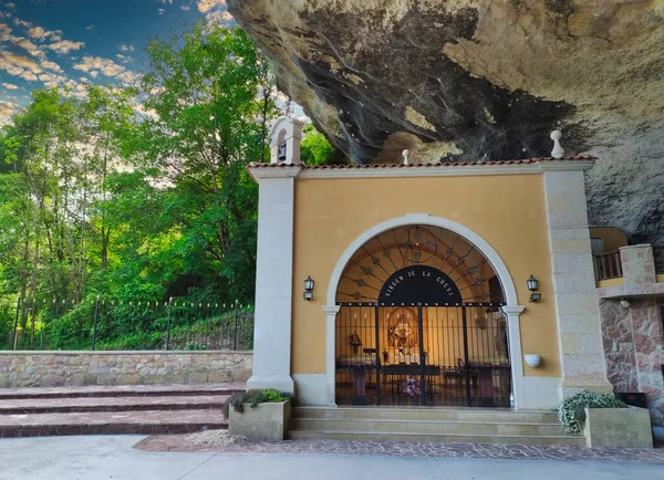 Heiligtum Virgen Cueva Heiligtum Der Jungfrau Der Höhle Infiesto Asturien — Stockfoto