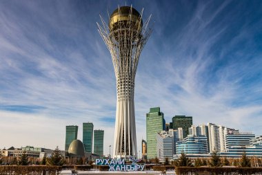 Baiterek, Nur-Sultan, Kazakistan - Nur-Sultan 'daki anıt ve gözlem kulesi