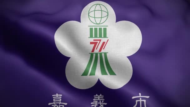 Ciudad Chiayi Taiwán Bandera Loop Fondo — Vídeo de stock