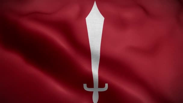 Kathmandu Nepal Flagge Schleife Hintergrund — Stockvideo