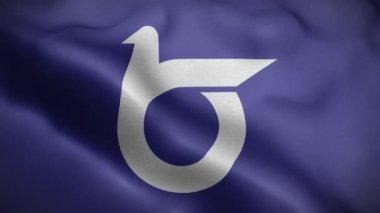 Tottori Eyaleti Japonya Bayrak Döngüsü Arkaplan 4K