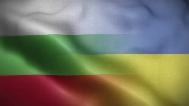 Oekraïne Bulgarije Flag Loop Achtergrond — Stockvideo