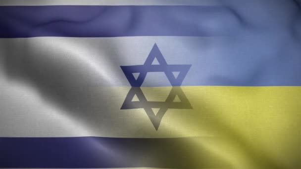Ουκρανία Ισραήλ Σημαία Βρόχο Φόντο — Αρχείο Βίντεο